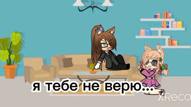 РЕАКЦИЯ НА ГАЧУ СРАЧУ🥵 РЕАКЦИЯ 2!! ГАЧА СРАЧА #срачагача 2 🤣🥵 [Gacha meme] [Daychik] смотреть онлайн