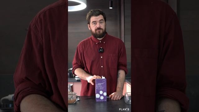 Готовим какао на фундучном молоке Plan+B