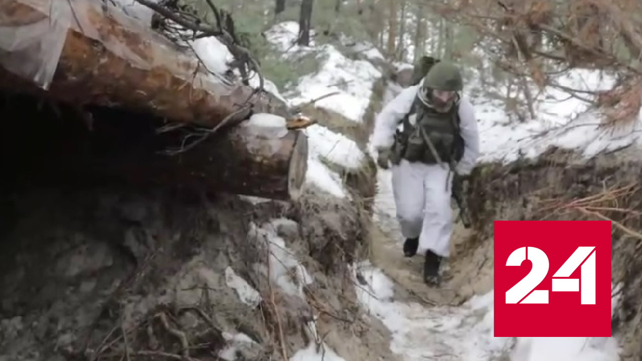 Бойцы штурмового подразделения "Запада" взяли плен солдат ВСУ - Россия 24 смотреть онлайн