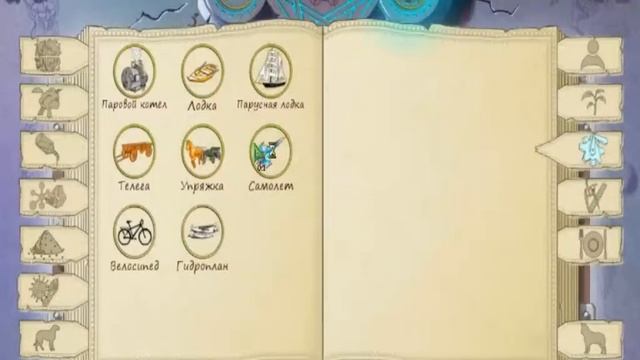 Прохождение игры Doodle Alchemy #5 смотреть онлайн