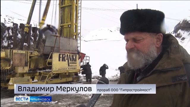 Ход реконструкции Минаевского моста рассмотрели на штабе по развитию Ульяновска смотреть онлайн