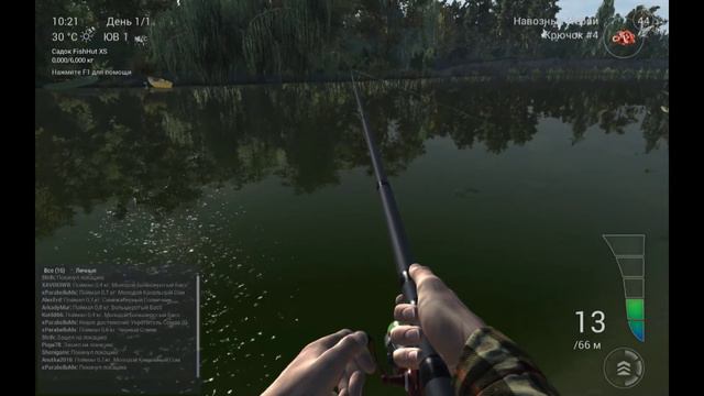 Рыбалка (Fishing Planet) смотреть онлайн