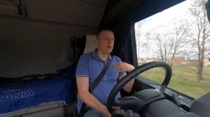 Scania S440. Что с ней не так?