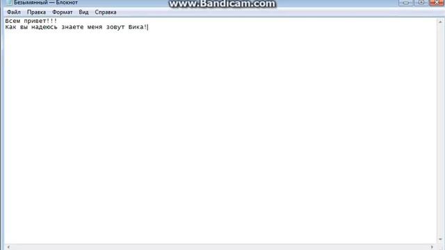 Симс 3 райские острова смотреть онлайн