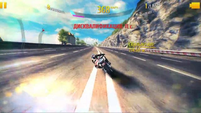 НЕРЕАЛЬНЫЕ ГОНКИ игра Asphalt 8 На взлет. Скорость в гонках это сила смотреть онлайн