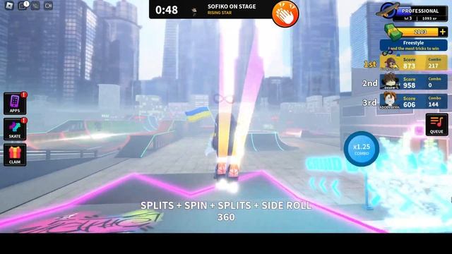 Творческий Путь