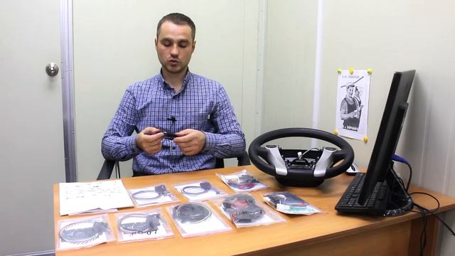 Адаптер кнопок на руле резистивный, универсальный, обучаемый смотреть онлайн