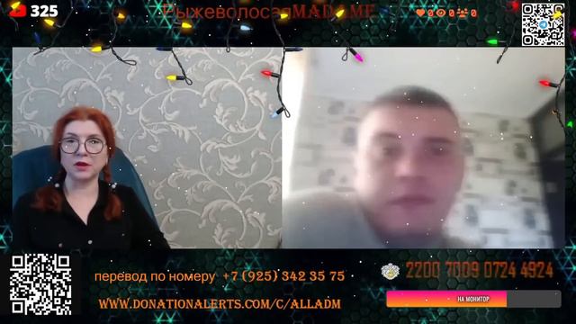 Хлопчик с ПарЫжу! смотреть онлайн