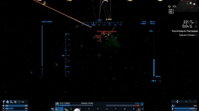 Empyrion – Galactic Survival – Маленькое, но очень злое привидение. v.1.9.4 (4019) – 03/2023 г. смотреть онлайн