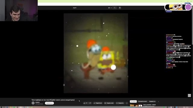 БРАТИШКИН СМОТРИТ ТИПО ПОДБОРКА ИЗ ТИК ТОКА #3 смотреть онлайн