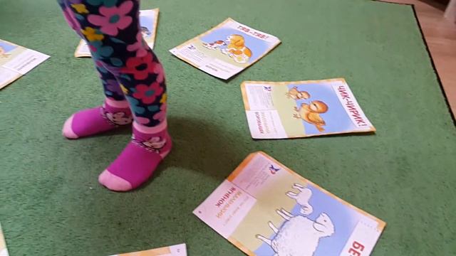 Английский для детей 3-5 лет "Игра-животные" смотреть онлайн