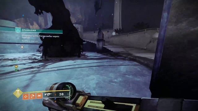 Звездные кошки, расположение на четвёртой неделе | Destiny 2