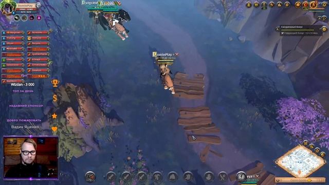Albion Online: СЕГОДНЯ ЧУВСТВУЮ БУДЕТ ЖАРКО смотреть онлайн