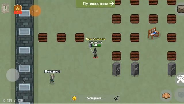 ПРОШЕЛ ПАСС В Zombix Online смотреть онлайн