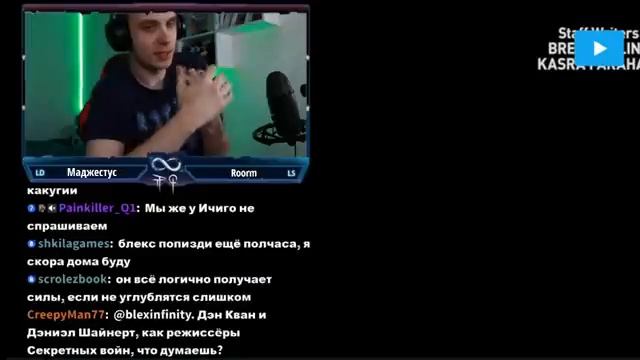 Постскриптум. BlexInfinity — эмоции от ФИНАЛА (?) сериала ЛОКИ