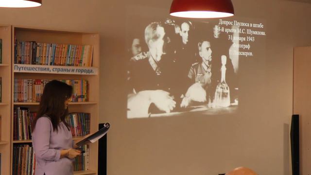 75-летию Сталинградской битвы посвящается смотреть онлайн