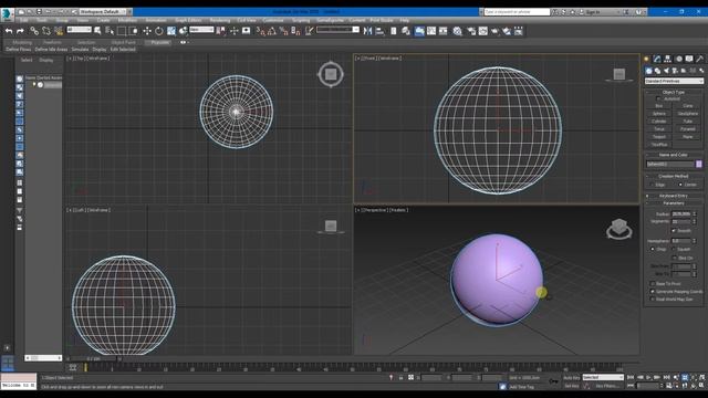 3Ds Max для начинающих. 1-ый урок. Интерфейс 3ds Max смотреть онлайн