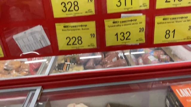 Что нового в светофоре? Высушила лимон смотреть онлайн