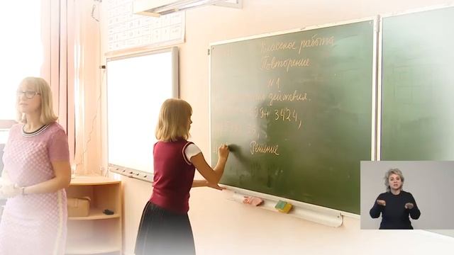 Наши детки "Готовим к школе родителей" от 22 августа 2018 смотреть онлайн