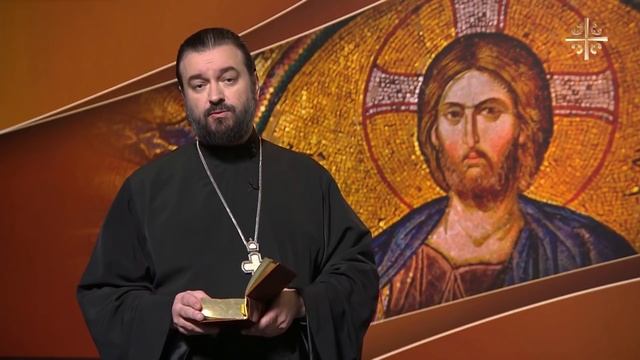 Прот.Андрей Ткачёв Как отвести от себя дьявольские искушения? смотреть онлайн