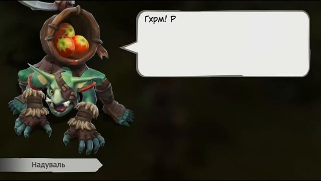 #6 Outlander:Fantasy-Survival. Покупаем сундуки, открываем новую локацию. смотреть онлайн