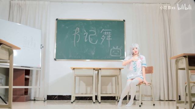 Танцы босиком, чтобы не испачкать носки смотреть онлайн