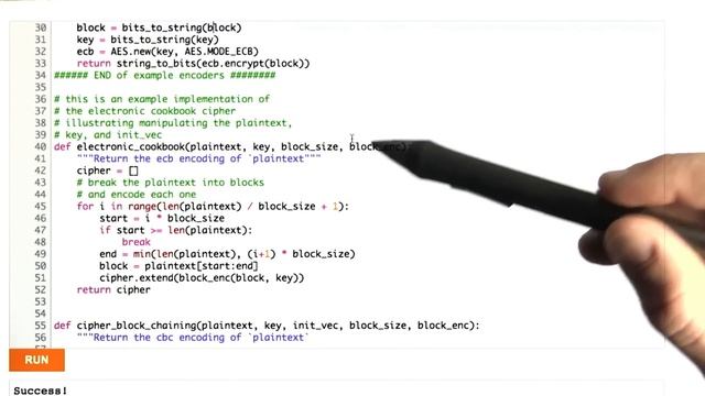 CBC Implementation - Applied Cryptography смотреть онлайн