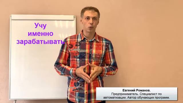 О том, что происходит сейчас смотреть онлайн