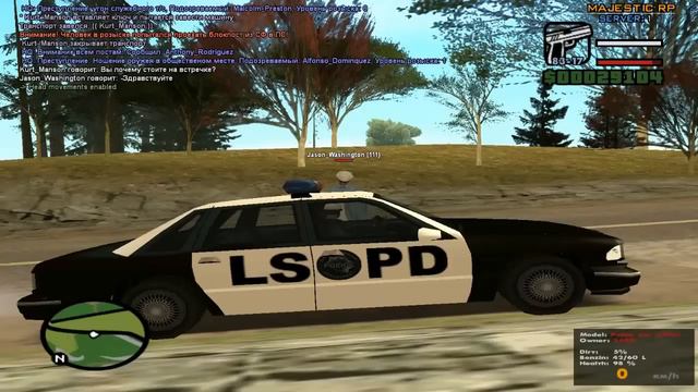 [#8] SAMP Патруль - Инспекция смотреть онлайн