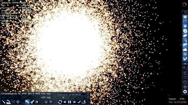 Spaсe Engine 0.9.7.1, обзор - Звёзды как пыль. смотреть онлайн