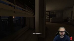 {Bulkin] МНЕ ОЧЕНЬ СТРАШНО В ЭТОМ ДОМЕ! Я ОТКАЗЫВАЮСЬ В ЭТО ИГРАТЬ! (FEARS TO FATHOM: CARSON HOUSE