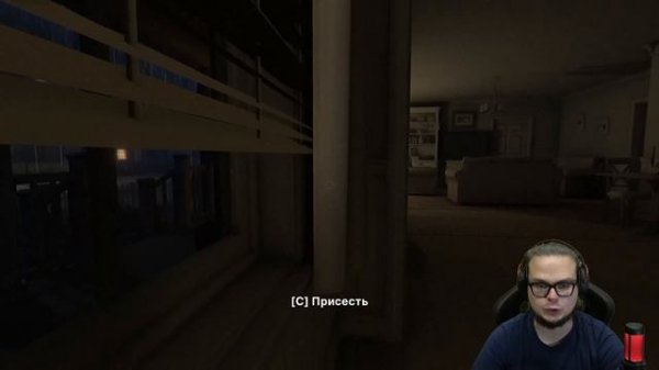 {Bulkin] МНЕ ОЧЕНЬ СТРАШНО В ЭТОМ ДОМЕ! Я ОТКАЗЫВАЮСЬ В ЭТО ИГРАТЬ! (FEARS TO FATHOM: CARSON HOUSE