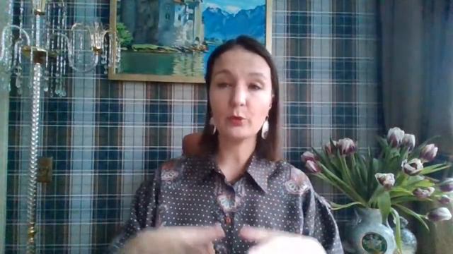 Текущие транзиты Дизайна Человека. Как ощущаем и что нам принесут смотреть онлайн