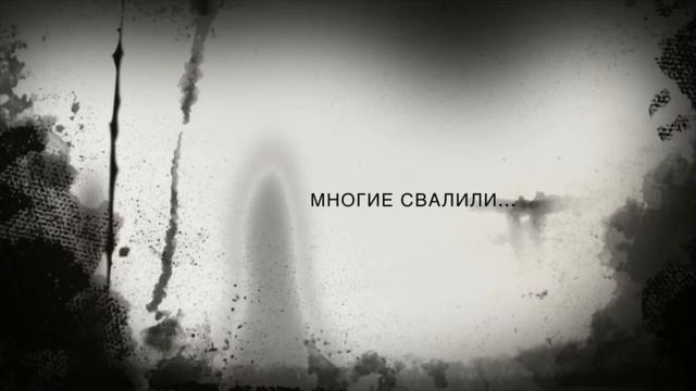 Судная ночь смотреть онлайн