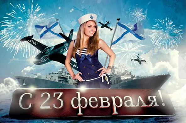 ? ЗА МУЖЧИН ? Вика Цыганова ? ПОЗДРАВЛЯЮ с 23 февраля ? Svetlana - Lovely song ? смотреть онлайн