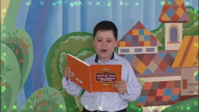 Габдулла Тукай 