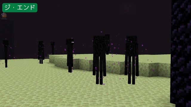 【Minecraft】Aquwaくらふと #20 前編 ～ネザー整備とエンドラ討伐〜　【マイクラ実況】【ハード】［Java 1.20] смотреть онлайн