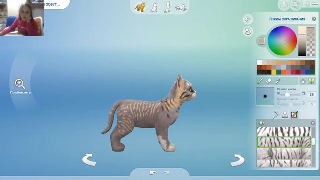 Sims 4! Создаём себя и кошек. Реально похоже. смотреть онлайн