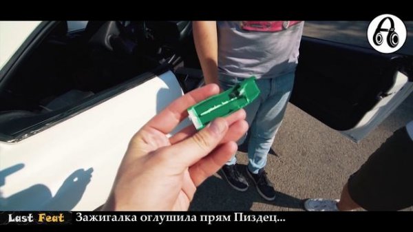 BMW e31 (ArhimaG - feat. Мастерская Синдиката)