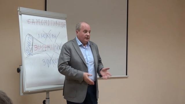 Причина всего происходящего вокруг нас