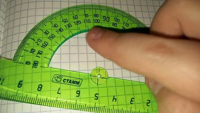 Как использовать транспортир/Углы смотреть онлайн