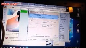 СБРОС ПАМПЕРСА на ПРИНТЕРАХ  EPSON P50, T50, L800.(загораются две красные кнопки по очереди).