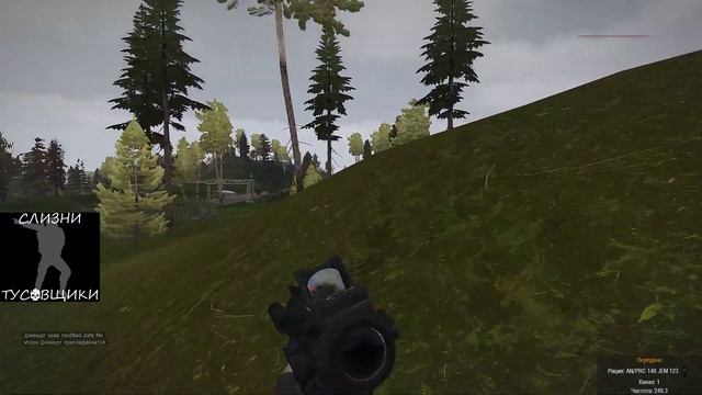 Arma 3 STALKER RP - История Сплита (ч34)