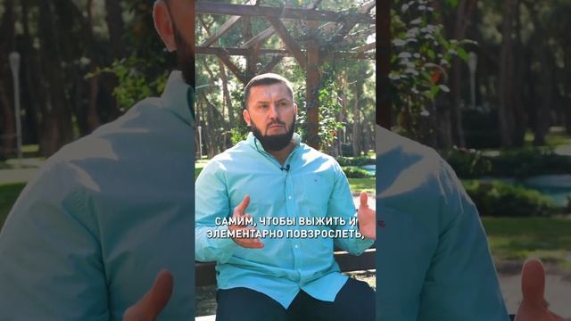 Терплю из-за детей. Зарегистрироваться на программу можно по ссылке: Https://bit.ly/3G5cRvi