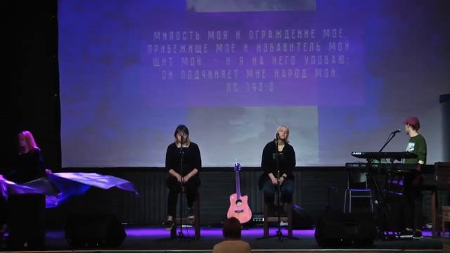 Утренняя молитва 15.05.20 l Церковь прославления Ачинск смотреть онлайн