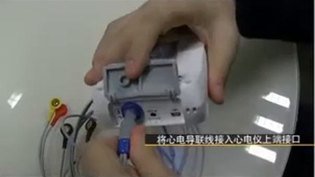 Heal Force 180D Color Portable ECG Monitor смотреть онлайн