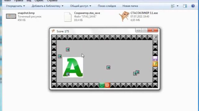 Cтасокликер 3.1!!! Меню игры! смотреть онлайн