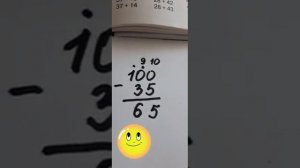 Математика. 2 класс. Урок 100, начало. Вычитание в столбик из 100