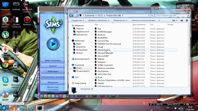 Помогу чем смогу #1||Как установить город Рорин Хайтс?! смотреть онлайн
