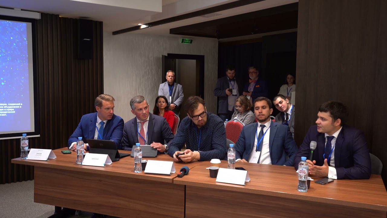 ЮФМ 2021: Международное налогообложение Актуальные проблемы